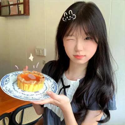 白小姐